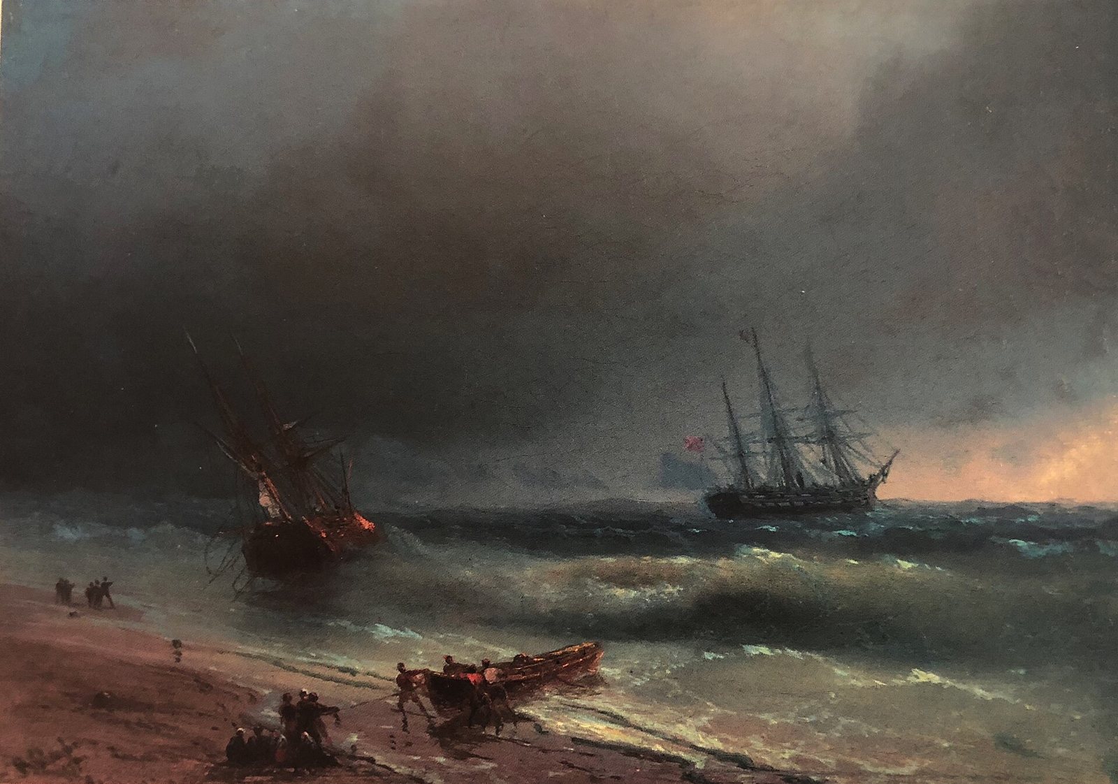 Айвазовский, «Шторм у берега», 1872
